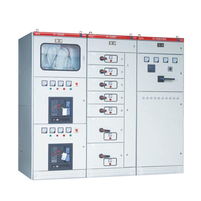 GCS低壓抽出式開關柜